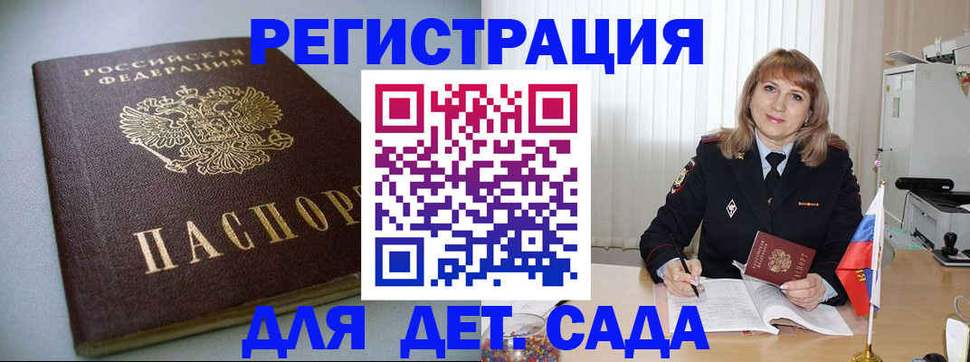 форма 3 в Нижневартовске